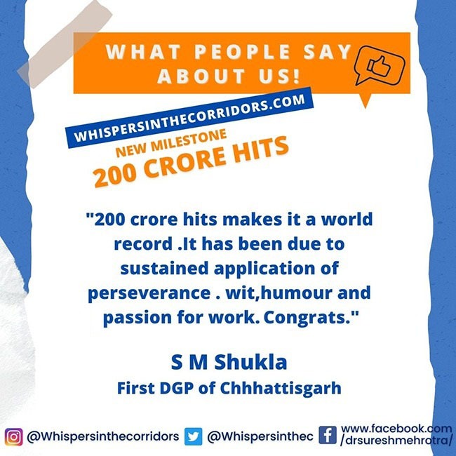 What people say about us !