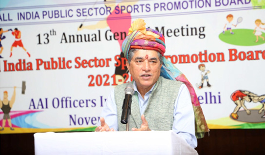 ONGC CMD nominated as President of Public Sector Sports Promotion Board
