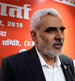 Dr Ramjass appointed as ED, Punjab & Sind Bank