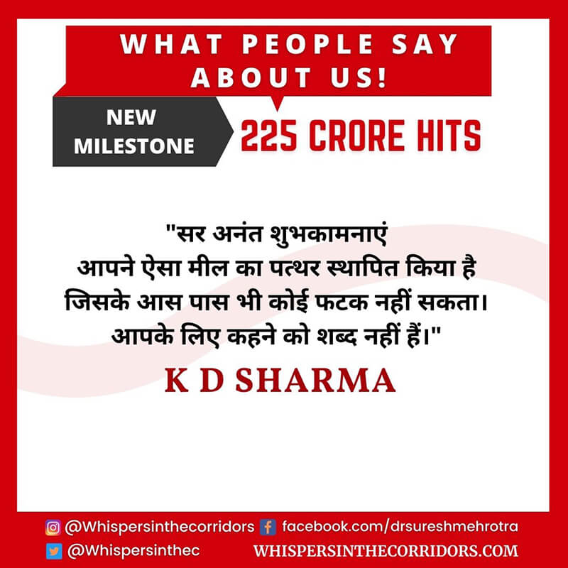 What people say about us !