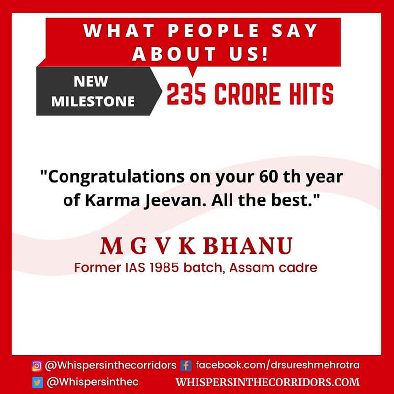 What people say about us !