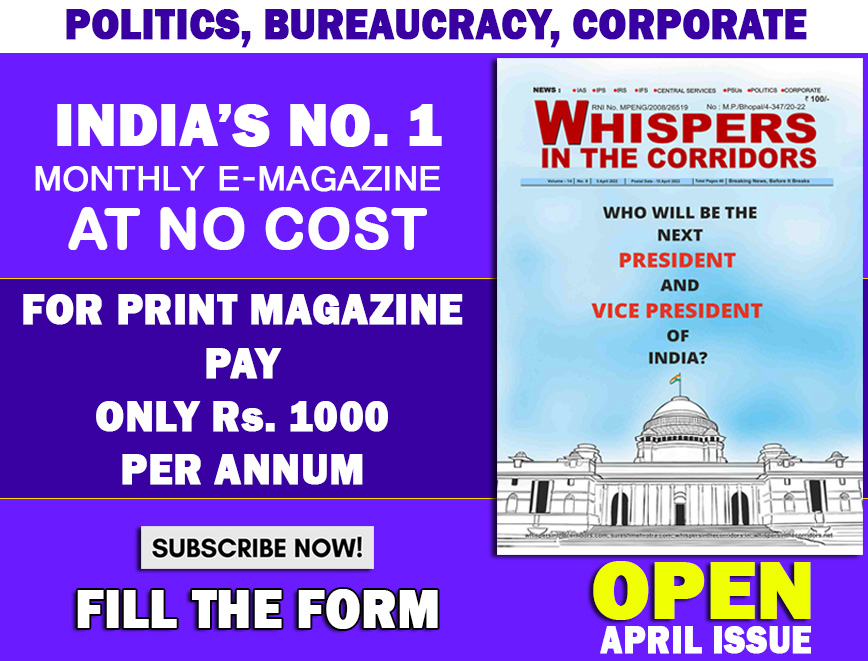 today's whispers