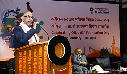 63rd Oil India Limited Foundation Day celebrated