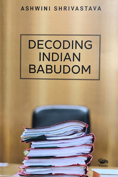Journalist Shrivastava writes a book on Indian bureaucracy