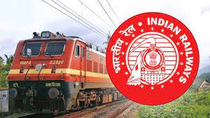 Train Guards will be called Manager
