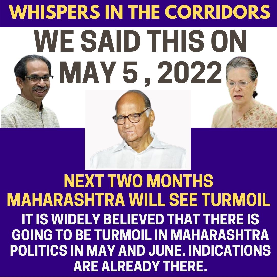 today's whispers