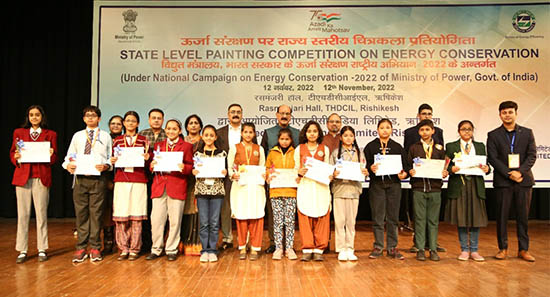 THDCIL successfully conducts State level painting competition