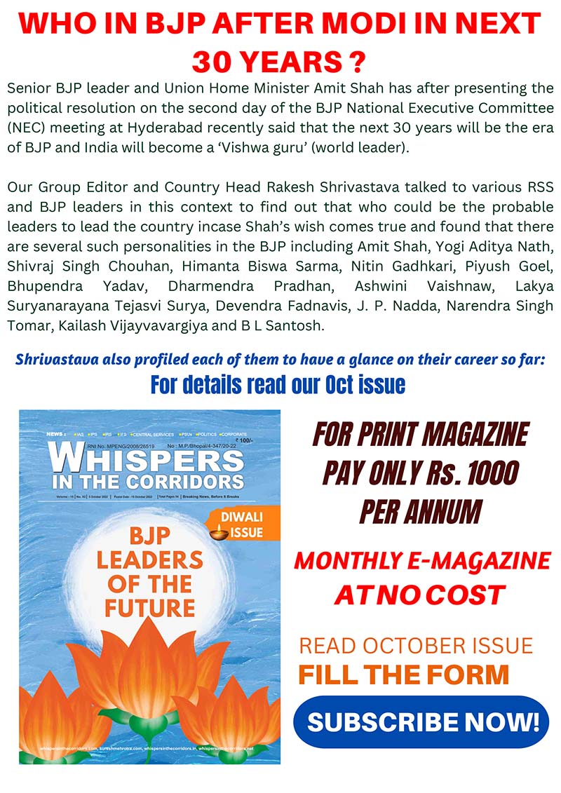 today's whispers