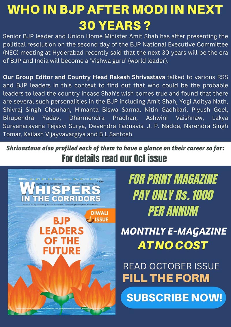 today's whispers