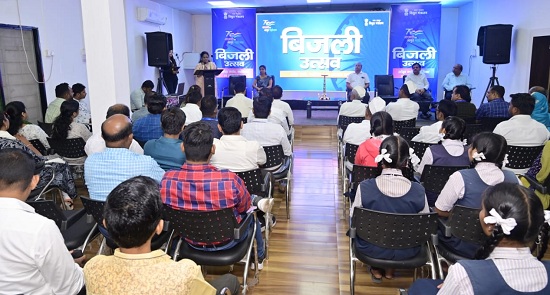 'BijliUtsav' organized by REC in Nashik as a part of AzadiKaAmritMahotsav