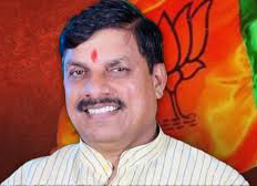 They are to be important officers in bureaucracy in MP
