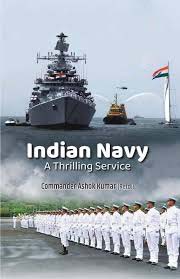 Will ranks in Navy be renamed?