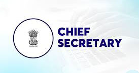 Several States to see new Chief Secretaries on January 1!