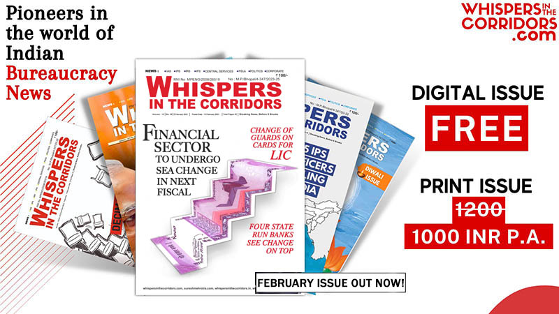 today's whispers