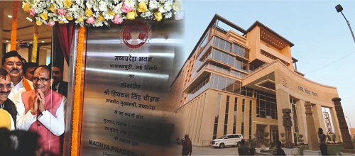 MP CM inaugurates NBCC built MP Bhawan