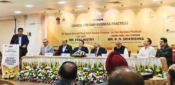 Hindustan Copper Ltd wins 35th CFBP Jamnalal Bajaj Award