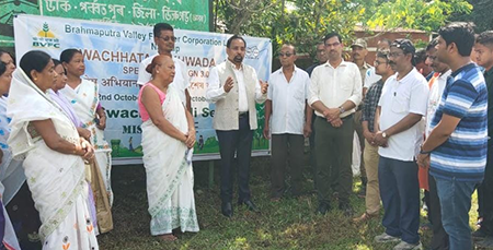 BVFCL holds cleanliness drive