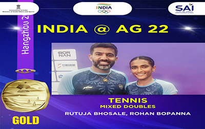 Asian Games and confused media
