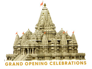 Rs 250 crore Hindu Temple inaugurated in USA