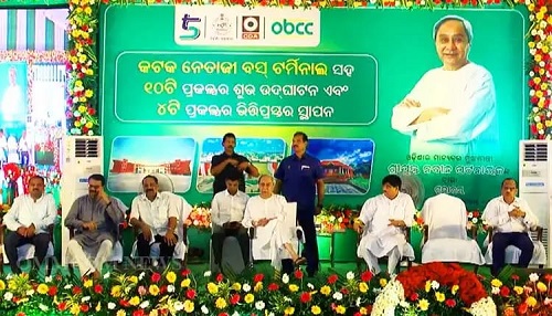 CM Naveen Patnaik inaugurates NBCC built Ravenshaw University