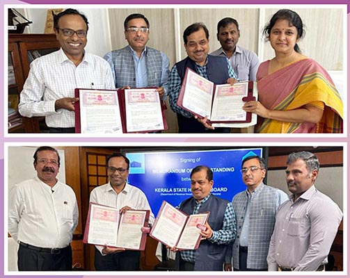 NBCC Inked MoU with (KSHB), Trivandrum