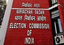 ECIâ€™s action against 106 Govt servants supporting politicians