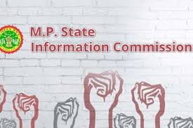 This is affair of Information Commission in MP
