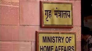 MHA will see a new culture"?
