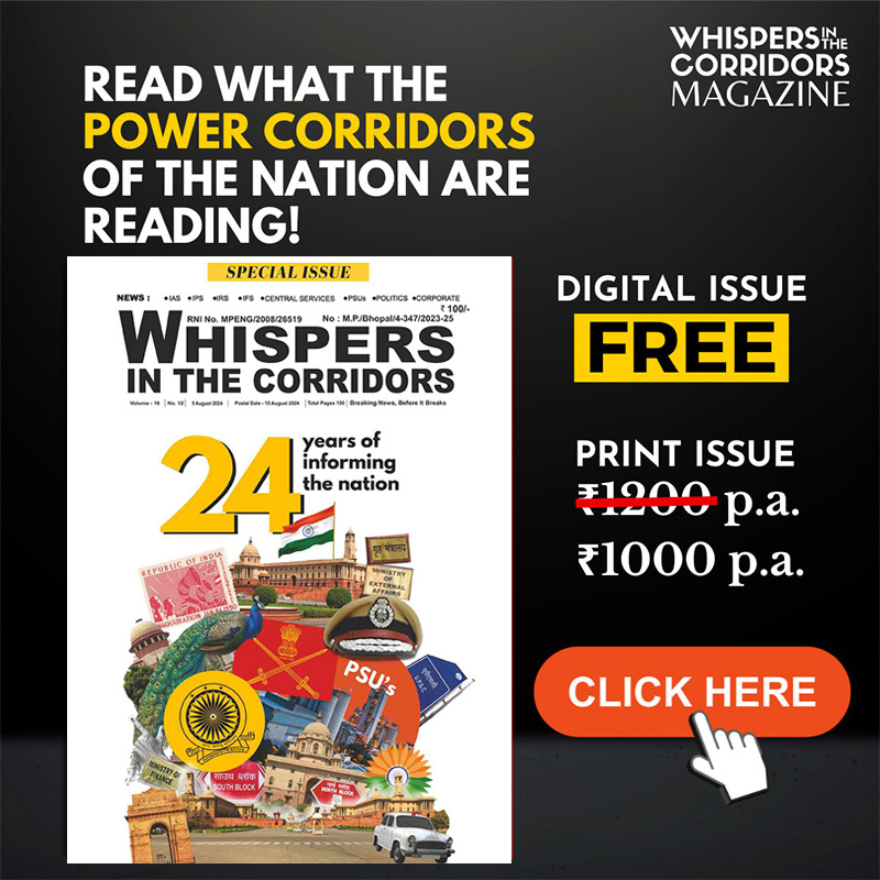 Today's Whispers