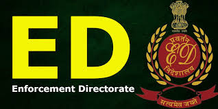 No case without ED HQâ€™s approval