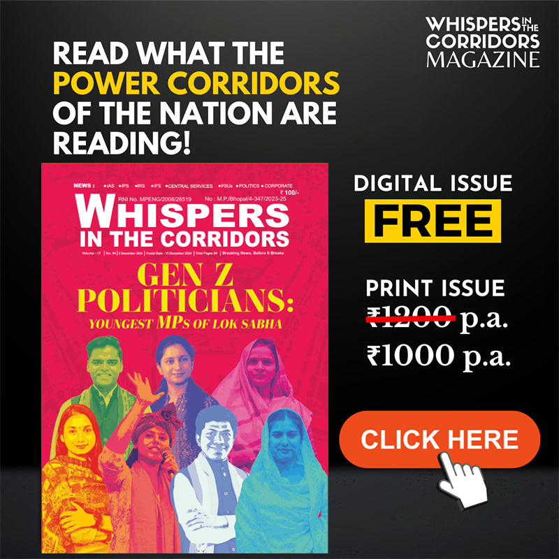 today's whispers