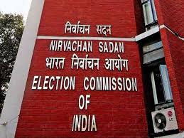 One post of Member vacant in EC