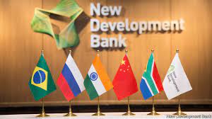 Manisha Meena to join NDB