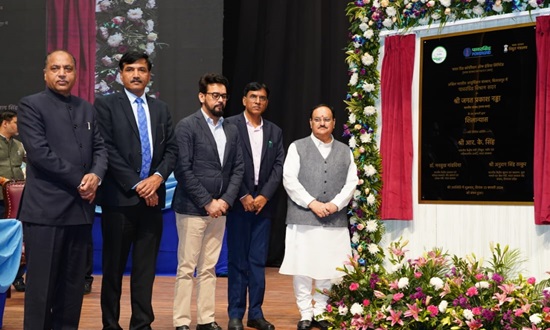 Foundation Stone laid for POWERGRID Vishram Sadan at AIIMS Bilaspur