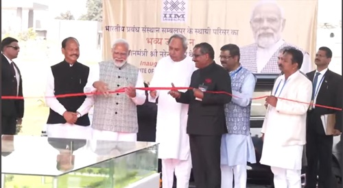 Eco-friendly permanent campus of IIM Sambalpur inaugurated