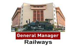 Orders of Dharm Veer Meena as GM, Central Railway issued