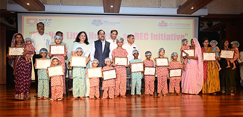 REC Gift of Life â€“ Cardiac Ward Inaugurated at Sri Sathya Sai Sanjeevani Hospital