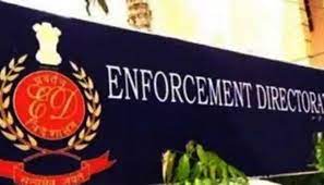 Nine officers promoted to Joint Director level in ED