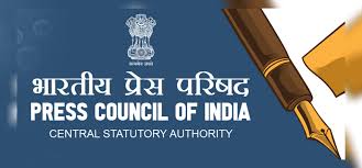 Dr Dhiraj Kankaria appointed as Secretary, PCI