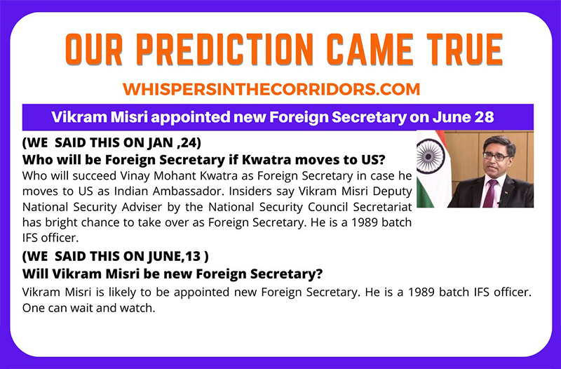 today's whispers