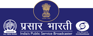 DG DD and Akashvani post advertised
