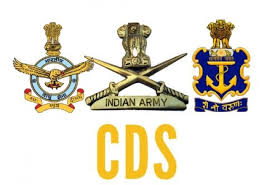 CDS Exam (I) results declared by UPSC