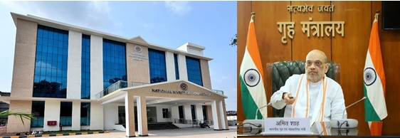 Amit Shah inaugurates office buildings for NIA at Jammu and Kochi developed by WAPCOS