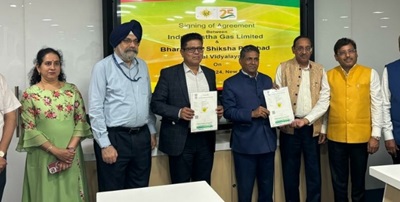 IGL signed an agreement with Bharat Lok Shiksha Parishad