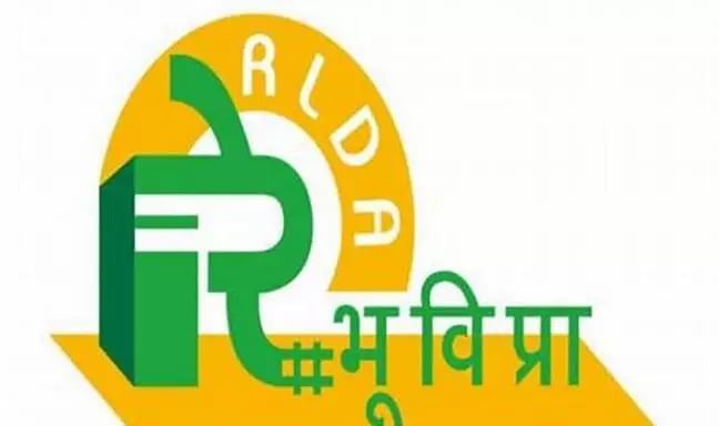 RLDA seeks JGM/DGM for various locations