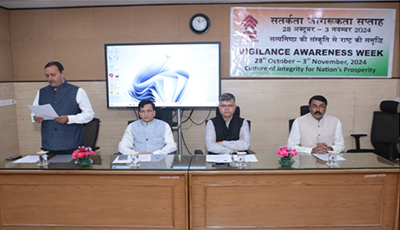 HUDCO observes vigilance awareness week