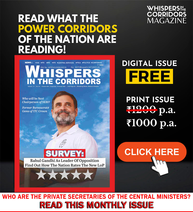 Today's Whispers