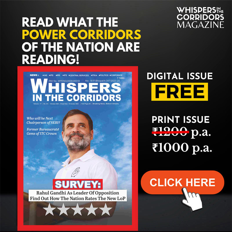 Today's Whispers