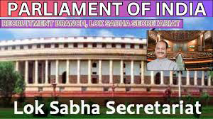 Will two Secretariats be merged?