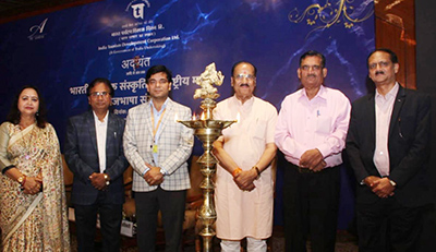 ITDC concludes joint seminar on importance of Indian Vedic Culture at The Ashok